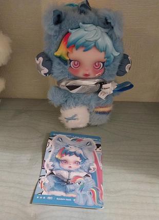 Обмен my little pony × skullpanda