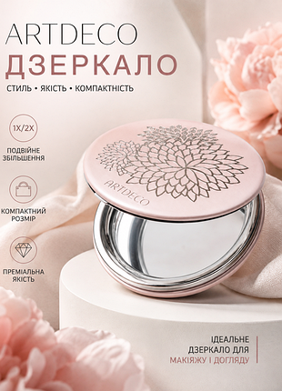 Карманное зеркало artdeco