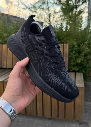 Asics gel cumulus