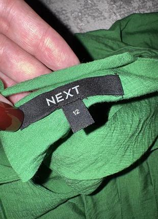 Сукня next 3