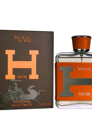 Мужская туалетная вода mural h factor 100 мл