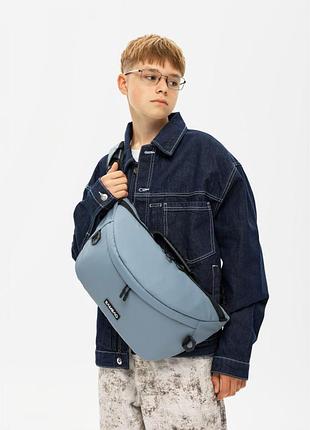 Чоловіча cумка під ноутбук sambag laptop school блакитна