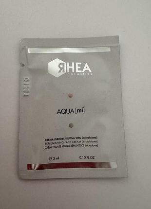 Rhea cosmetics aqua [mi] - мікробіом-крем з глибокою зволожуючою дією 3ml