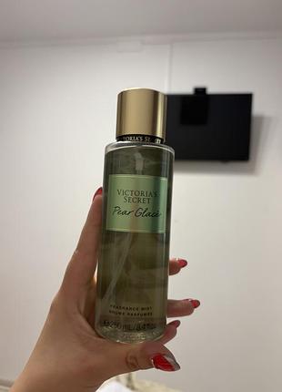 Міст victoria’s secret
