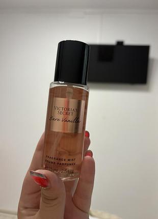 Міст victoria’s secret