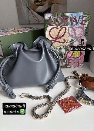 Сумка сумочка жіноча loewe medium ola bag сіра