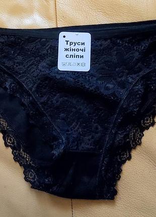 Трусики гипюр трусы