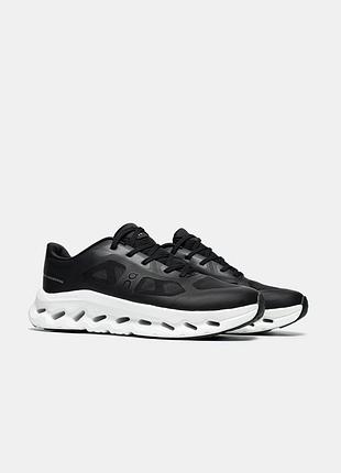On remix black 5
