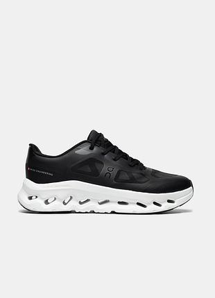 On remix black 4