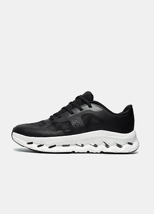 On remix black