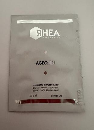 Cosmetics agequiri - омолоджуюча маска для обличчя 3 ml