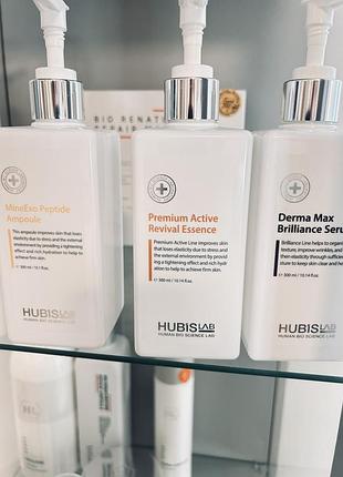 Hubislab міорелаксуючий та освітлюючий крем з пептидами premium active eternal eye & face cream