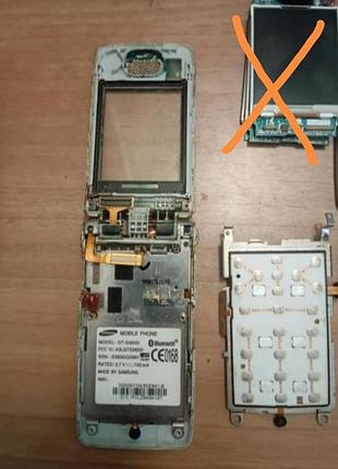 Запчастини корпуса samsung s3600 gold