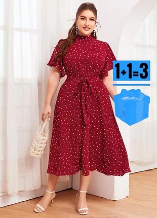 🥰 міді сукня в сердечки з поясом shein 4xl
