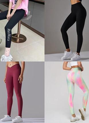 Лосіни з пуш ап ефектом , моделюючі xs, s, л