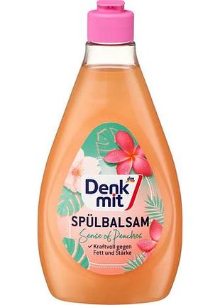 Denkmit засіб для миття посуду sense of peaches 500ml