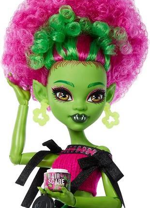 Лялька вінус монстр хай monster high self-scare secrets venus mcflytrap doll оригінал