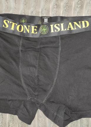 Новые сток мужские трусы-боксеры бренд stone island, хл