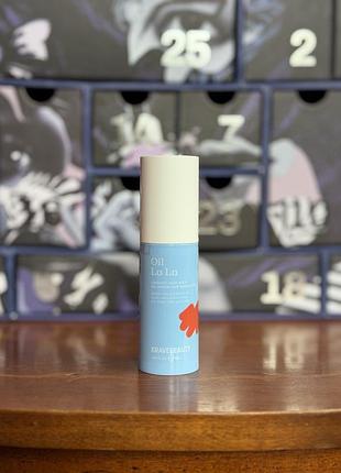 Сироватка kravebeauty — oil la la