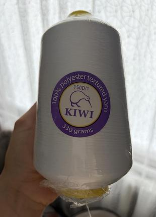Нитки для оверлока kiwi