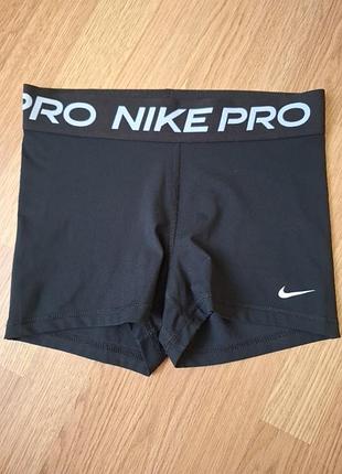 Шорти nike