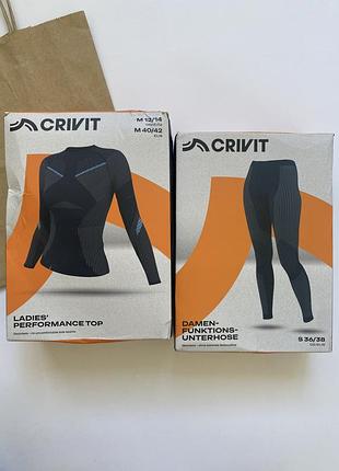 Новое женское зональное термобелье crivit термокофта термоштаны тёмно синего цвета безшовное нова жіноча термобілизна синього кольору crivit