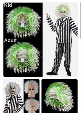Карнавальный парик (перука) битлджус (beetlejuice) екплей хеллоуин карнавал