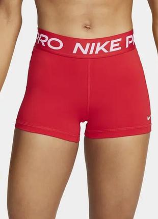 Яскраві спортивні короткі шорти nike pro