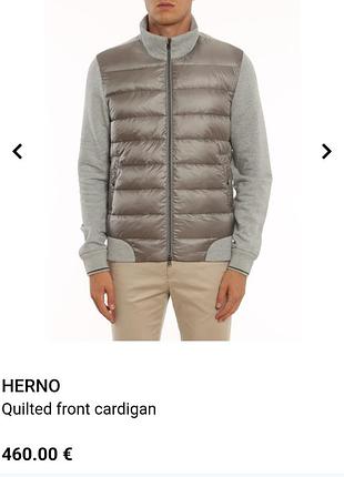 Комбинированная/гибрид куртка herno