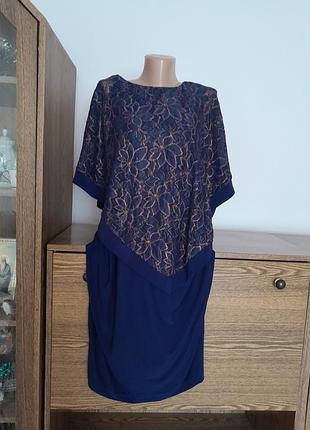 Платье на подкладке. 👗
