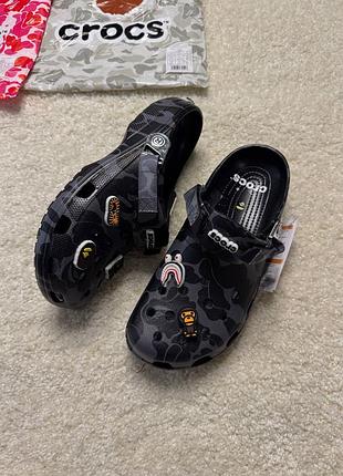 Крокси bape 2
