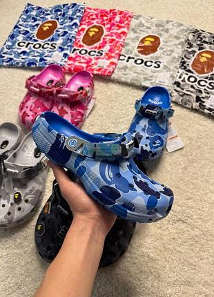 Крокси bape 4