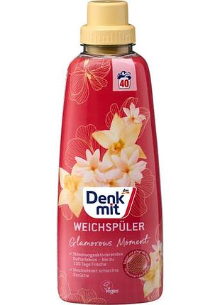 Denkmit ополаскиватель glamorous moment 1
