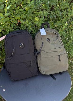 Рюкзак cp company