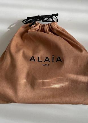 Пыльник alaia
