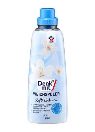 Denkmit ополіскувач soft embrace 1л