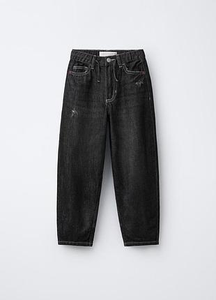 Джинсы черные для мальчика baggy balloon багги 122 см zara