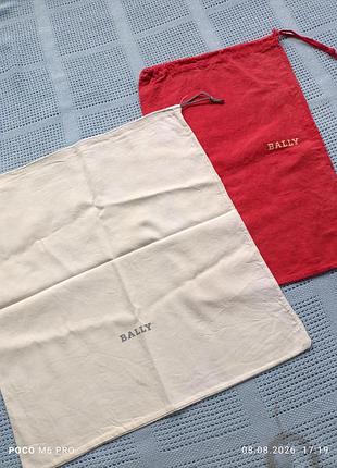 Мішок для одягу 2 шт bally