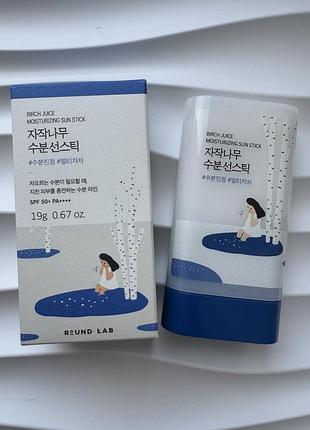 Сонцезахисний стік round lab birch juice moisturizing sun stick spf50+ pa++++ 19 g