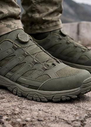 Кроссовки на автошнуровке merrell