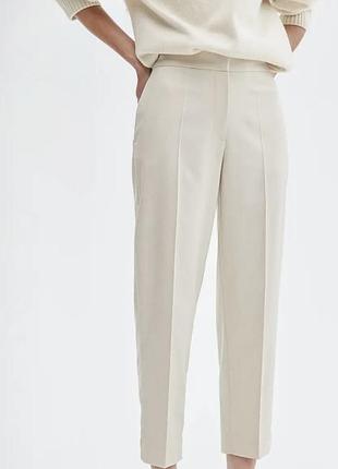 Завужені штани з високою посадкою h&m