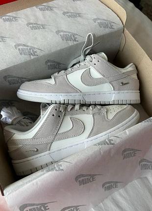 Nike sb dunk sail grey