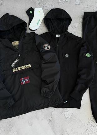Мужской спортивный костюм stone island с патчем + ветровка napajri черная