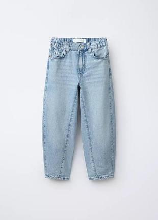 Джинси штани брюки zara зара