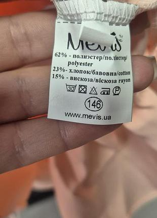Платье для девочек от бренда mevis. 6