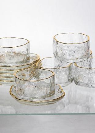 Набір піал з блюдцями скляні gold rimmed 200 мл із золотою окантовкою