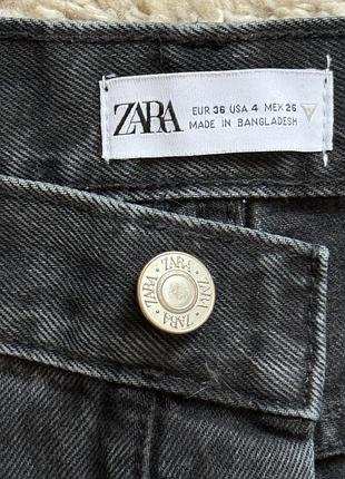 Прямі джинси zara