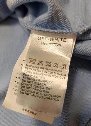 Худі off-white . 5