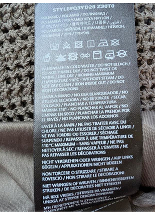 Юбка guess 7