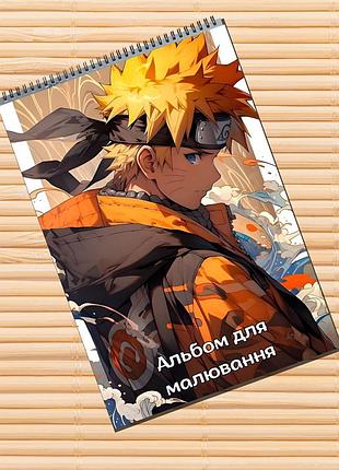 Альбом для рисования наруто naruto (31552)
